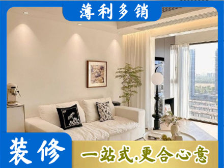 常德专业背景墙装修