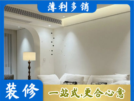 常德本地吊顶装修