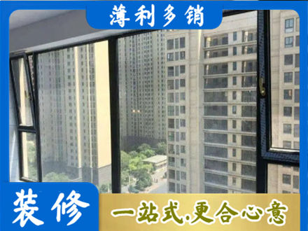 常德专业阳台防坠网