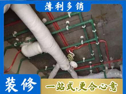 常德专业厨房水电改造