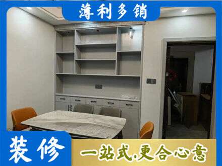 常德专业餐边柜定制