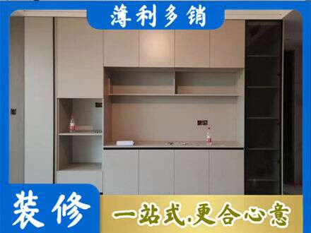 常德定制鞋柜