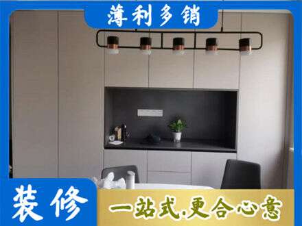 常德定制餐柜