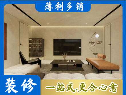 常德专业全屋刷漆
