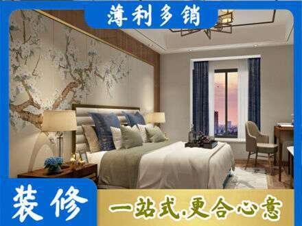 常德主卧刷艺术漆