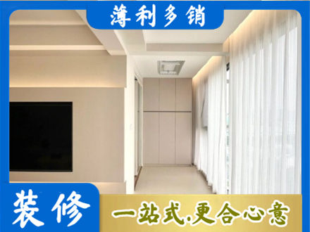 常德本地阳台家电安装